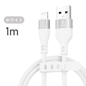 iphone [d P[u CgjOP[u iphone [d R[h Lightning [d ACz[dP[u VRP[u apple P[u }  2m 1.5m 1.2m 1m 50cm 15cm 14 14plus 13 13mini pro max 12 12mini S