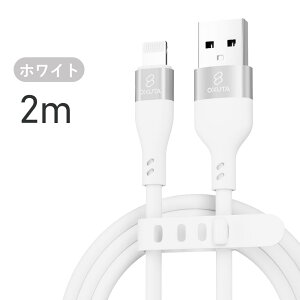 iphone [d P[u CgjOP[u iphone [d R[h Lightning [d ACz[dP[u VRP[u apple P[u }  2m 1.5m 1.2m 1m 50cm 15cm 14 14plus 13 13mini pro max 12 12mini S