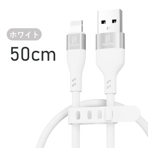 iphone [d P[u CgjOP[u iphone [d R[h Lightning [d ACz[dP[u VRP[u apple P[u }  2m 1.5m 1.2m 1m 50cm 15cm 14 14plus 13 13mini pro max 12 12mini S
