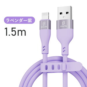 iphone [d P[u CgjOP[u iphone [d R[h Lightning [d ACz[dP[u VRP[u apple P[u }  2m 1.5m 1.2m 1m 50cm 15cm 14 14plus 13 13mini pro max 12 12mini S