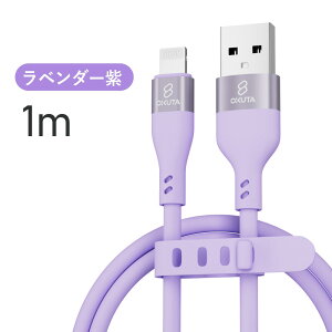 iphone [d P[u CgjOP[u iphone [d R[h Lightning [d ACz[dP[u VRP[u apple P[u }  2m 1.5m 1.2m 1m 50cm 15cm 14 14plus 13 13mini pro max 12 12mini S