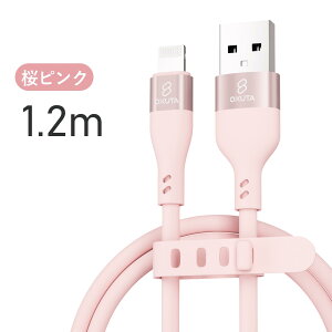 iphone [d P[u CgjOP[u iphone [d R[h USBP[u [dP[u ACz[dP[u VRP[u apple P[u }  14 14plus 13 13mini pro max 12 12mini SE2 11 X XS 