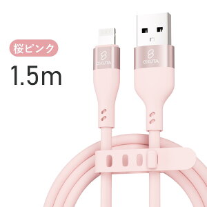 iphone [d P[u CgjOP[u iphone [d R[h Lightning [d ACz[dP[u VRP[u apple P[u }  2m 1.5m 1.2m 1m 50cm 15cm 14 14plus 13 13mini pro max 12 12mini S