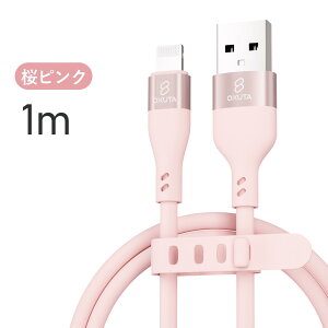 iphone [d P[u CgjOP[u iphone [d R[h Lightning [d ACz[dP[u VRP[u apple P[u }  2m 1.5m 1.2m 1m 50cm 15cm 14 14plus 13 13mini pro max 12 12mini S