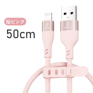 iphone [d P[u CgjOP[u iphone [d R[h Lightning [d ACz[dP[u VRP[u apple P[u }  2m 1.5m 1.2m 1m 50cm 15cm 14 14plus 13 13mini pro max 12 12mini S