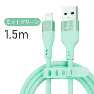 iphone �[�d �P�[�u�� ���C�g�j���O�P�[�u�� iphone �[�d �R�[�h USB�P�[�u�� �[�d�P�[�u�� �A�C�z���[�d�P�[�u�� �V���R���P�[�u�� apple �P�[�u�� �}�� ���� 14 14plus 13 13mini pro max 12 12mini SE2 11 X XS 