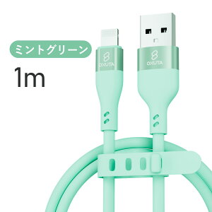 iphone [d P[u CgjOP[u iphone [d R[h Lightning [d ACz[dP[u VRP[u apple P[u }  2m 1.5m 1.2m 1m 50cm 15cm 14 14plus 13 13mini pro max 12 12mini S