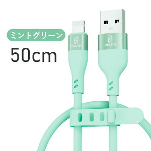 iphone [d P[u CgjOP[u iphone [d R[h Lightning [d ACz[dP[u VRP[u apple P[u }  2m 1.5m 1.2m 1m 50cm 15cm 14 14plus 13 13mini pro max 12 12mini S