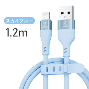 iphone [d P[u CgjOP[u iphone [d R[h Lightning [d ACz[dP[u VRP[u apple P[u }  2m 1.5m 1.2m 1m 50cm 15cm 14 14plus 13 13mini pro max 12 12mini S