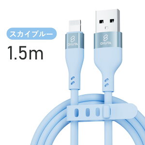 iphone [d P[u CgjOP[u iphone [d R[h USBP[u [dP[u ACz[dP[u VRP[u apple P[u }  14 14plus 13 13mini pro max 12 12mini SE2 11 X XS 