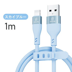 iphone [d P[u CgjOP[u iphone [d R[h Lightning [d ACz[dP[u VRP[u apple P[u }  2m 1.5m 1.2m 1m 50cm 15cm 14 14plus 13 13mini pro max 12 12mini S
