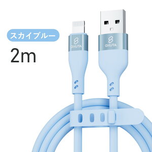 iphone [d P[u CgjOP[u iphone [d R[h Lightning [d ACz[dP[u VRP[u apple P[u }  2m 1.5m 1.2m 1m 50cm 15cm 14 14plus 13 13mini pro max 12 12mini S