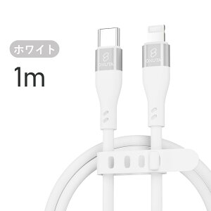 yV1ʁy 2{ڔzN[|ziphone [d P[u iphone [d typec P[uCgjO P[u iphone [dR[h Lightning iphone [d iphone P[u  VR P[u apple P[u