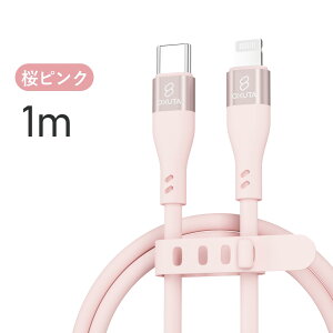 yV1ʁy 2{ڔzN[|ziphone [d P[u iphone [d typec P[uCgjO P[u iphone [dR[h Lightning iphone [d iphone P[u  VR P[u apple P[u