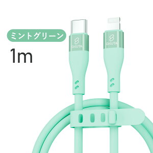 yV1ʁy 2{ڔzN[|ziphone [d P[u iphone [d typec P[uCgjO P[u iphone [dR[h Lightning iphone [d iphone P[u  VR P[u apple P[u