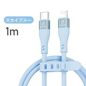 yV1ʁy 2{ڔzN[|ziphone [d P[u iphone [d typec P[uCgjO P[u iphone [dR[h Lightning iphone [d iphone P[u  VR P[u apple P[u