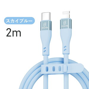 yV1ʁy 2{ڔzN[|ziphone [d P[u iphone [d typec P[uCgjO P[u iphone [dR[h Lightning iphone [d iphone P[u  VR P[u apple P[u