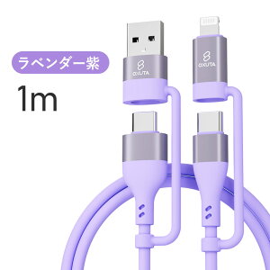yV1ʁy2{ڔzN[|z4in1 }` [d P[u iphone [d P[u }[d CgjO P[u iphone [dR[h Lightning [d iphone P[u  VRP[u X}z P