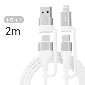 yV1ʁy2{ڔzN[|z4in1 }` [d P[u iphone [d P[u }[d CgjO P[u iphone [dR[h Lightning [d iphone P[u  VRP[u X}z P