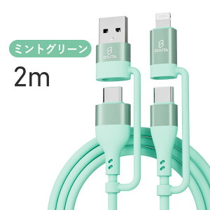 yV1ʁy2{ڔzN[|z4in1 }` [d P[u iphone [d P[u }[d CgjO P[u iphone [dR[h Lightning [d iphone P[u  VRP[u X}z P