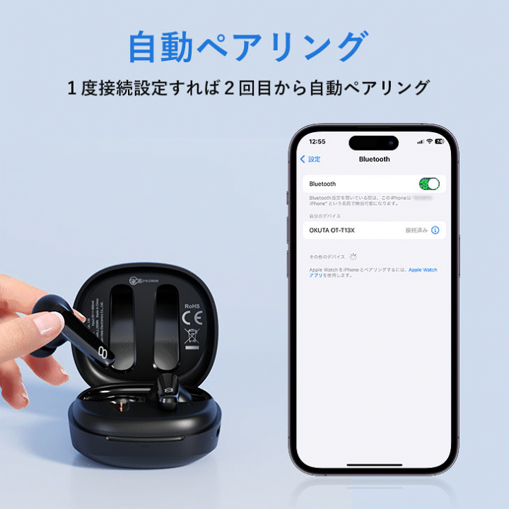 楽天市場】楽天1位【61%OFFさらに500円OFFクーポン】 ワイヤレス