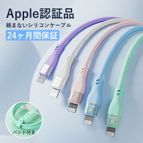楽天市場】iphone se2（パソコン・周辺機器）の通販