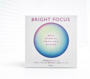�y�������K�i�z POLA �|�[�� BRIGHT FOCUS �u���C�g�t�H�[�J�X 90�� �h�{�@�\�H�i�r�^�~��A �A���g�V�A�j�� ���e�C�� BA �T�v�������g ���e�T�v�� �|�[�����ϕi �h�{�@�\�H�i 4953923311929