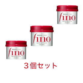 楽天市場 ヘアパック Finoの通販
