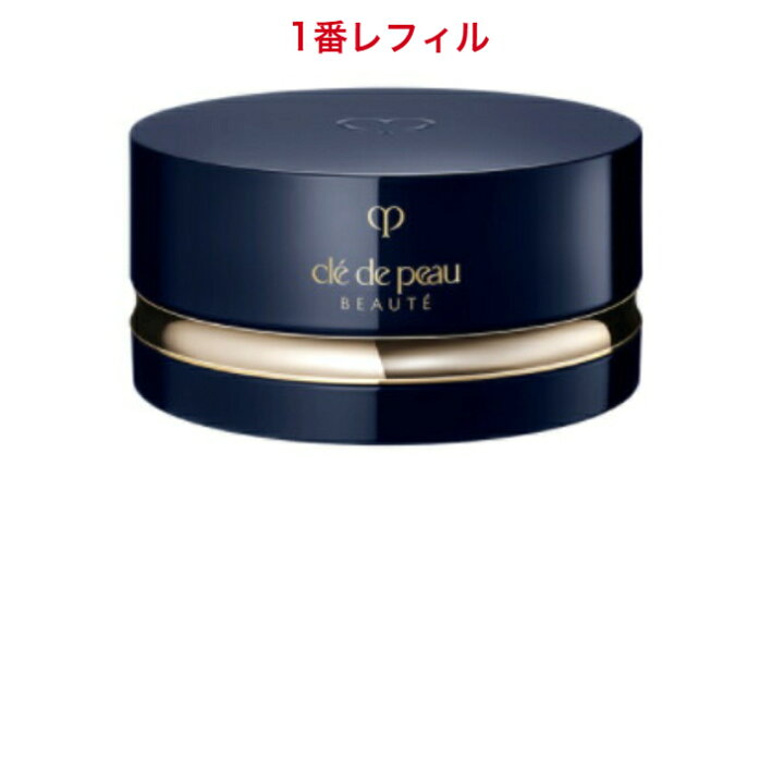 楽天市場】【国内正規品】 CPB クレ・ド・ポー ボーテ プードル 