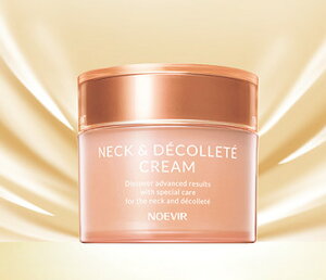 yΉ mGrA NOEVIR lbNfReN[ 50g  p N[ 4945022022929