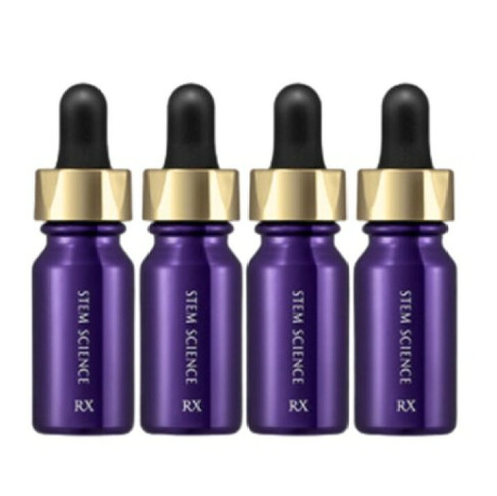 楽天市場】【国内正規品】 episteme エピステームステムサイエンス RX  