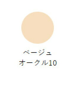 yKiz@ @xltB[N@vYpE_[ @x[WI[N10@tB̂݁@10g @P[Xʔ@BENEFIQUE@ SHISEIDO@t@f[V@pE_[@4909978111748