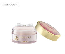 楽天市場】ノエビア スペチアーレ薬用パウダーセラムの通販 