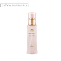 楽天市場】ノエビア スペチアーレ ヘアオイルの通販