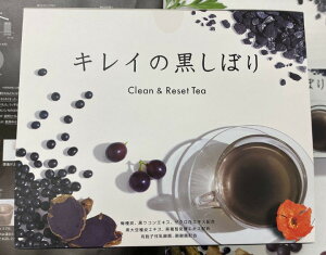 y{Kiz POLA |[ LC̍ڂ 3gX90 p 44570yܖz2026N7Ȍ