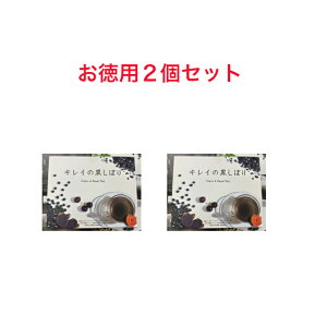 yp2Zbgz POLA |[ LC̍ڂ 3gX90 p 44570@ܖ@2026N7