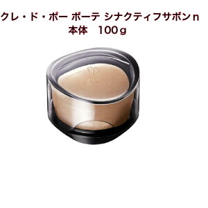 yKiz@CPB@NEhE|[ {[e ViNeBt  T{n 100g@4514254976456@SYNACTIF Cle de Peau Beaute@SAVON