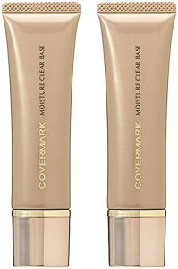 【国内正規品】COVERMARK カバーマーク モイスチュア クリア ベース SPF35/PA++ 25g 【2個セット】4935059032626×2本