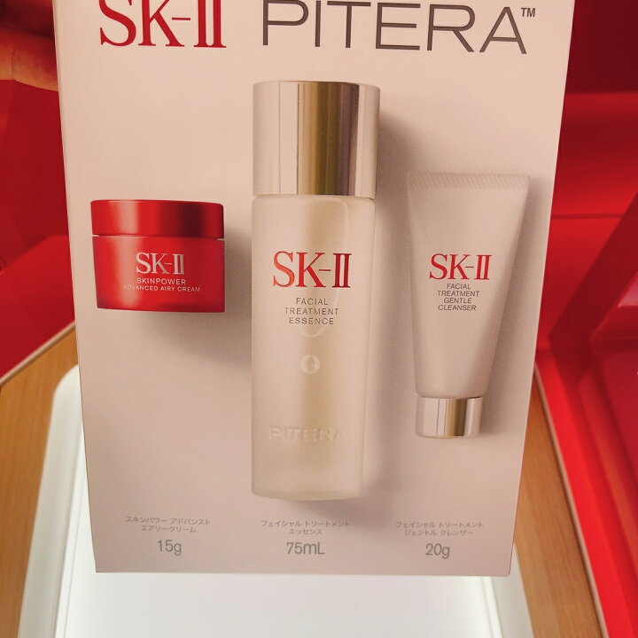 楽天市場】【国内正規品】 SK-II SK-2 エスケーツー ピテラ ユース 