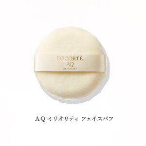 yKiz [֑ DECORTE RXfRe AQ ~IeB tFCXpt 4971710373134