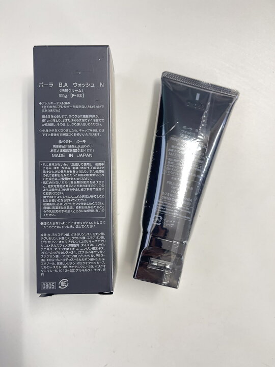 楽天市場】☆あす楽対応☆【国内正規品】POLA ポーラ B.A ウォッシュn 