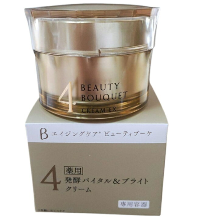 楽天市場】送料無料 国内正規品 ビューティブーケ 薬用 発酵バイタル 