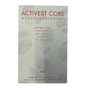 yKizyΉ POLA |[ ANeBxXg RA _uJVE  veIOJ p 360 4953923312292 Tvg Tv eNHi NHi h{@\H 