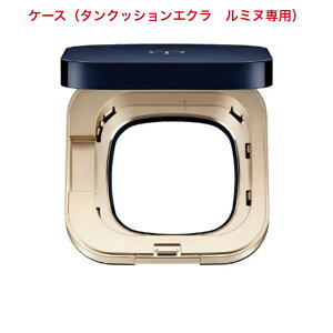 yKiz  NEhE|[ {[e CPB ^NbVGN ~kp P[X ϗp Nh|[{[e Cle de Peau Beaute SHISEIDO 4514254131350 [֑