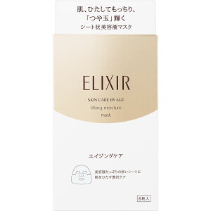  KiVi ELIXIR GNV[ VyG tgCXg}XN 30ml*6  4901872056682