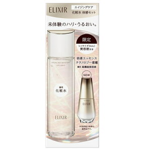 @[ ELIXIR(GNV[) GNV[ tgCXg [VSP 2(Ƃ^Cv)&U Z 170mL+5mL ϐ GCWOPA  VyG  4909978207717