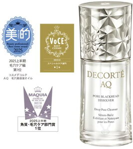 ySNSŃoY蒆EbizyKizyxXgRX܁zRXfRe AQ ьetIC 40mL NWOet pnAPӂc S}