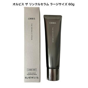 ���������@�������K�i�@�I���r�X �U �����N���Z���� ���[�W�T�C�Y 60g ��򕔊O�i ORBIS�@4908064090738
