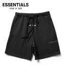 【時間限定】1000円OFFクーポンあり！ESSENTIALS エッセンシャルズ ハーフパンツ メンズ レディース スウェットショー…