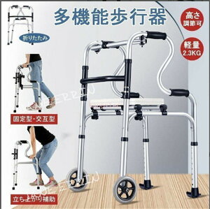 s オ⏕T|[g ܂肽ݎ ߉\ s⏕  ݎ Œ莮 ؂ւ җp   N hV̓
